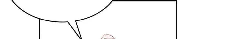 Chiền Thần Tự Sát Hồi Quy 113