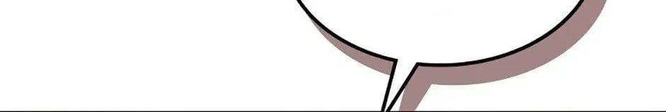 Chiền Thần Tự Sát Hồi Quy 113