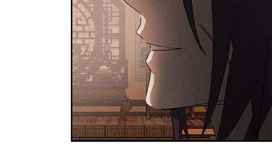 Chiền Thần Tự Sát Hồi Quy 113