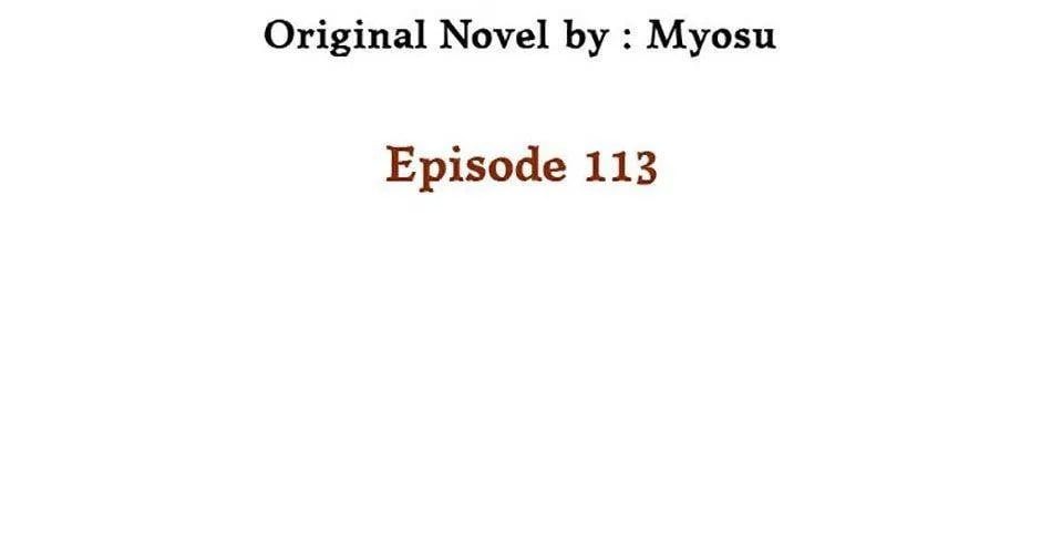 Chiền Thần Tự Sát Hồi Quy 113