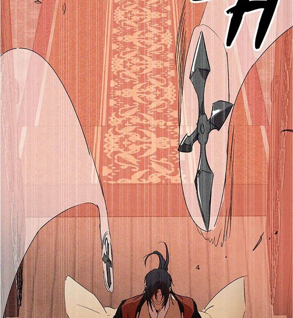 Chiền Thần Tự Sát Hồi Quy 114