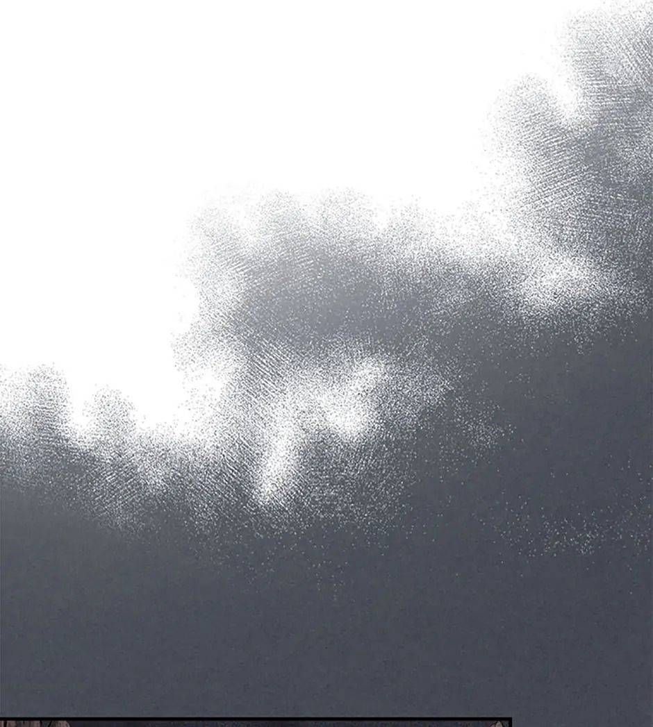 Chiền Thần Tự Sát Hồi Quy 114