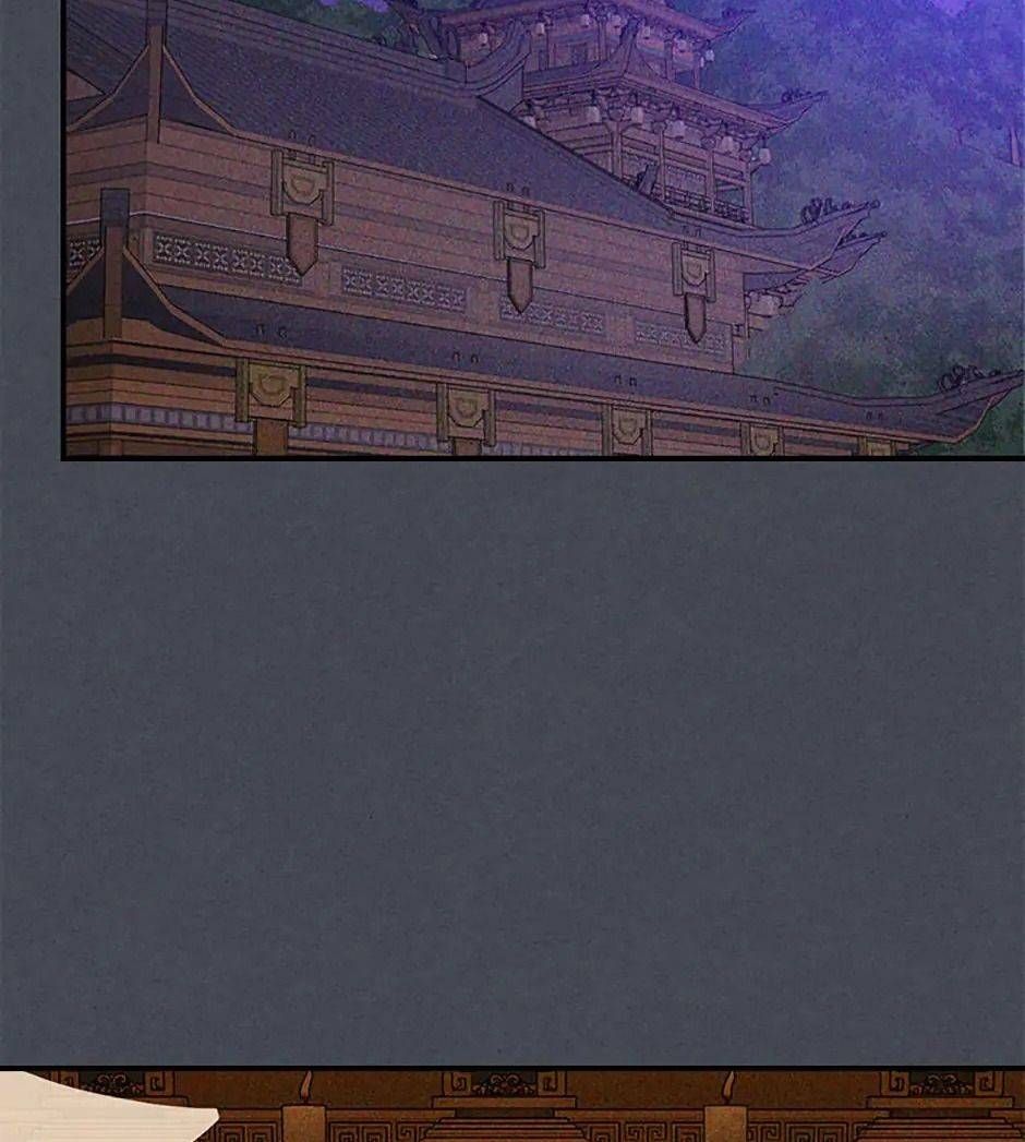 Chiền Thần Tự Sát Hồi Quy 114