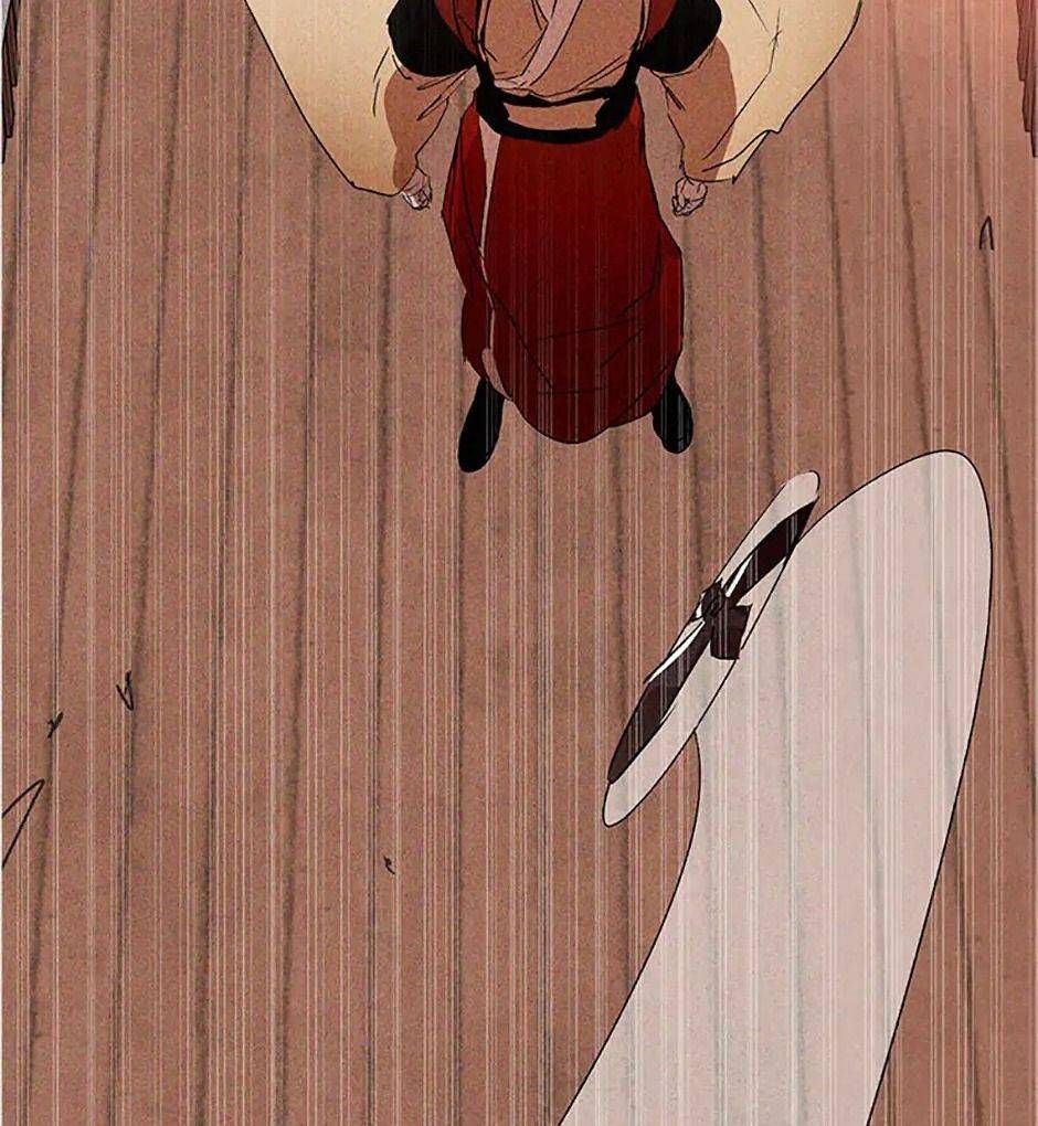 Chiền Thần Tự Sát Hồi Quy 114