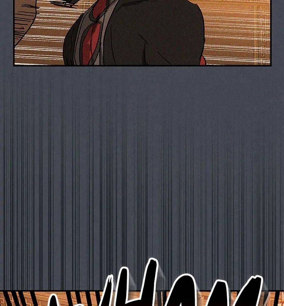 Chiền Thần Tự Sát Hồi Quy 114