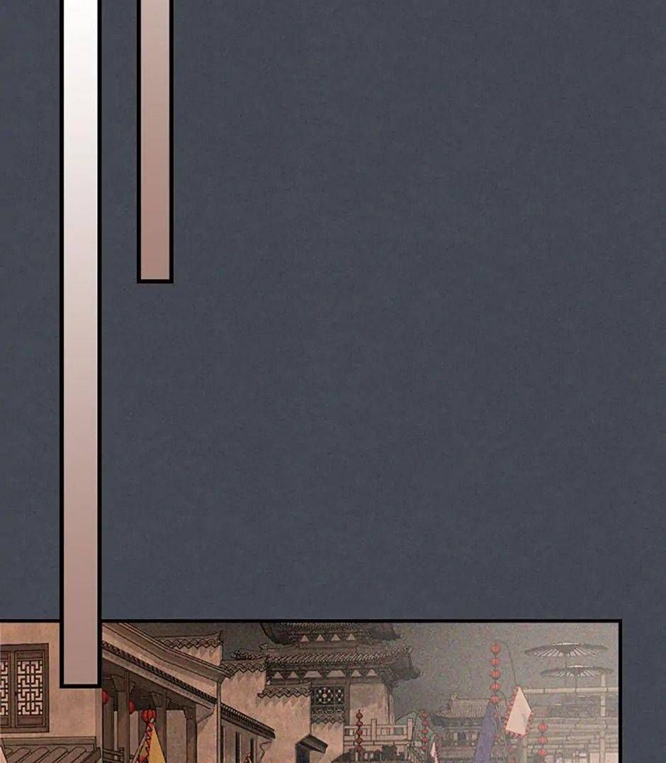 Chiền Thần Tự Sát Hồi Quy 114