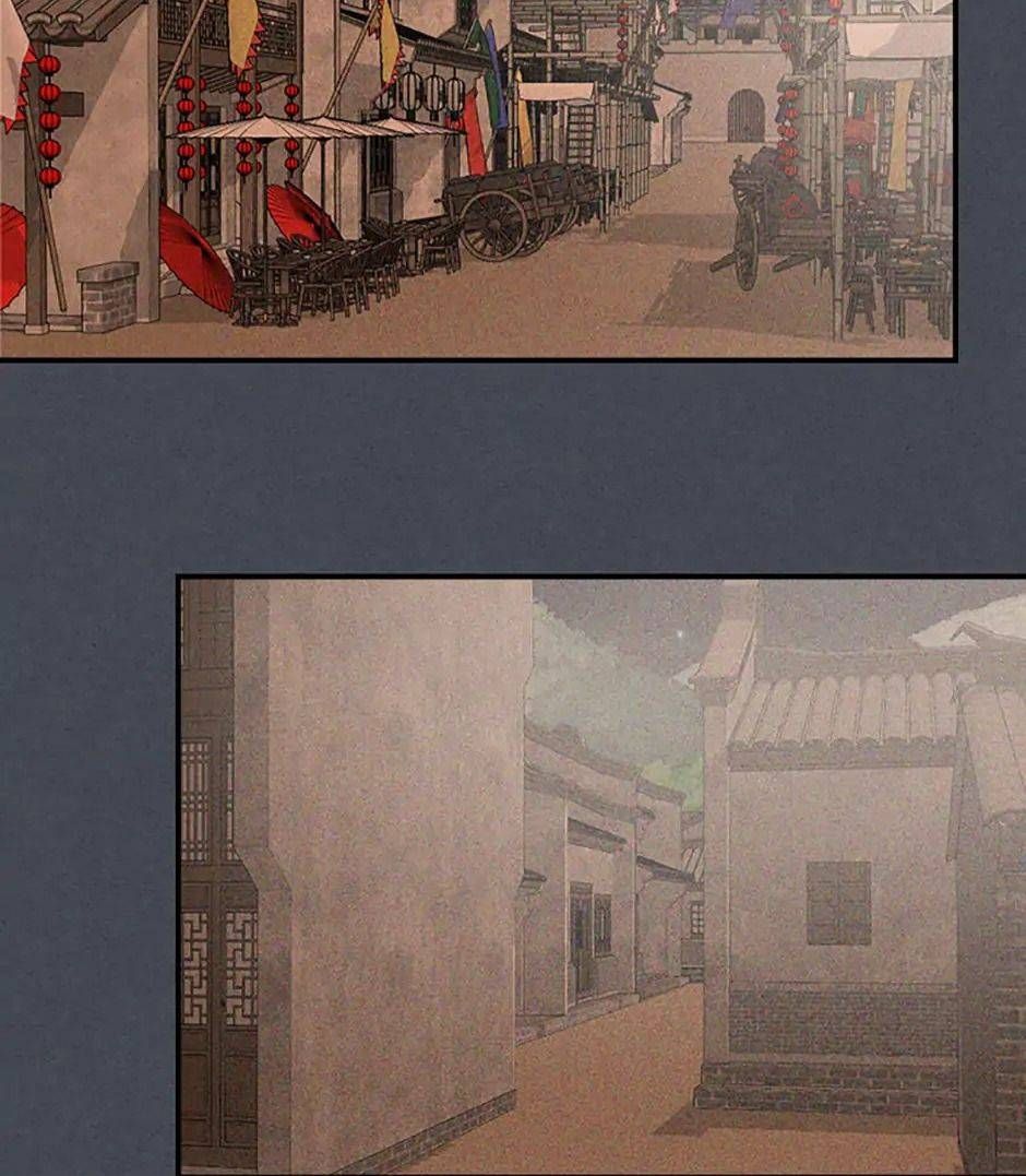 Chiền Thần Tự Sát Hồi Quy 114