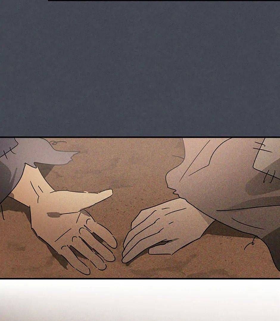 Chiền Thần Tự Sát Hồi Quy 114