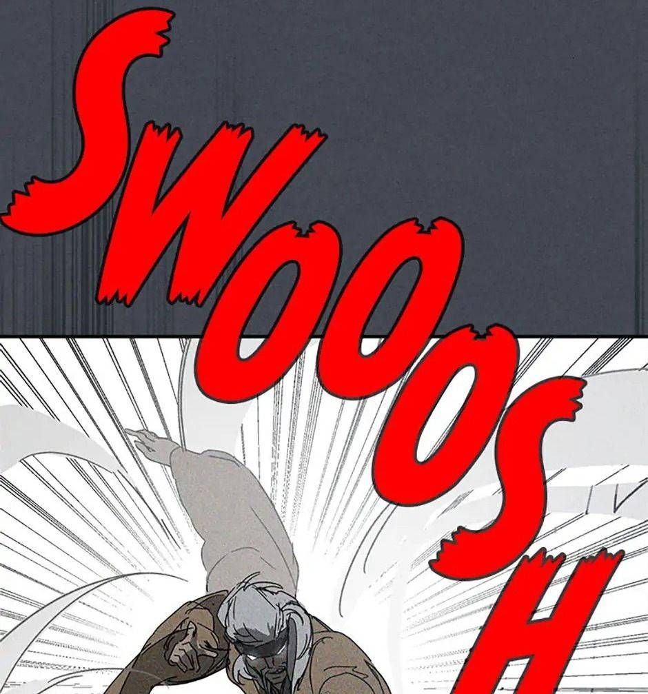 Chiền Thần Tự Sát Hồi Quy 114