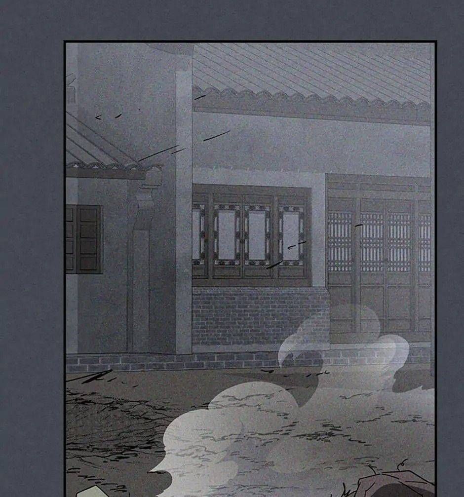 Chiền Thần Tự Sát Hồi Quy 114