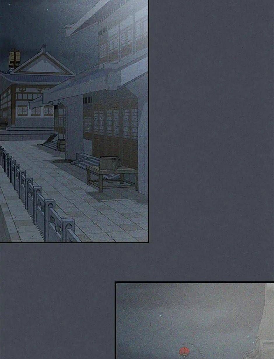 Chiền Thần Tự Sát Hồi Quy 114