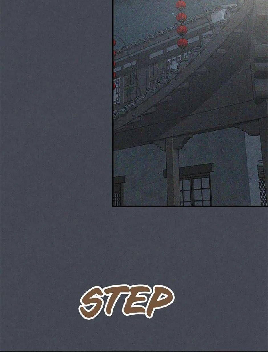 Chiền Thần Tự Sát Hồi Quy 114