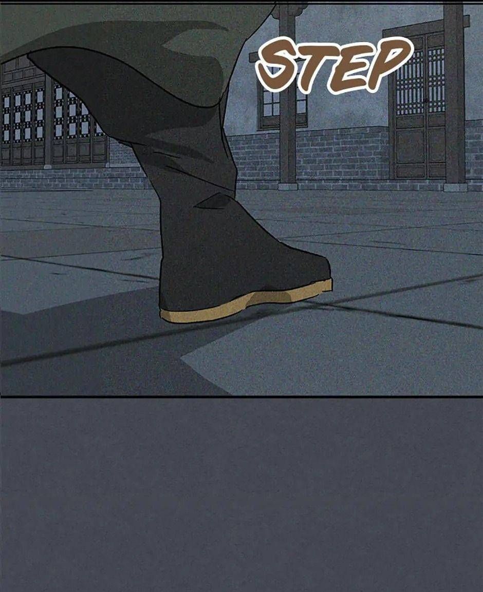 Chiền Thần Tự Sát Hồi Quy 114