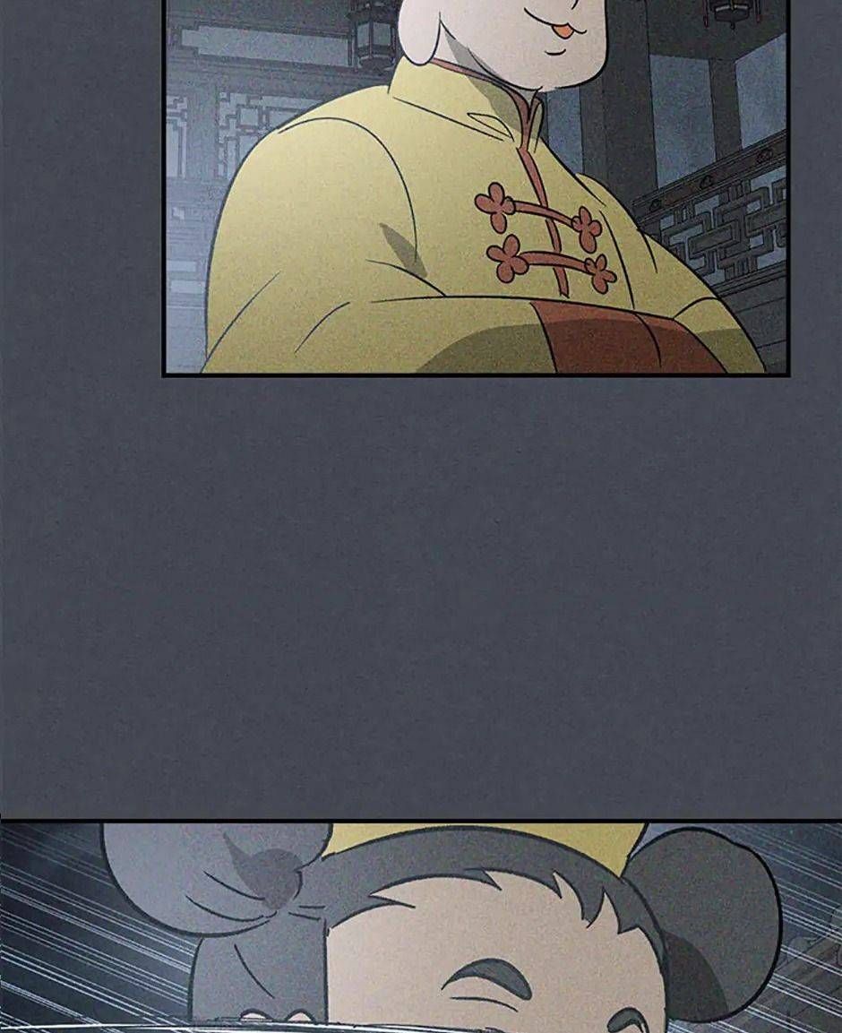 Chiền Thần Tự Sát Hồi Quy 114