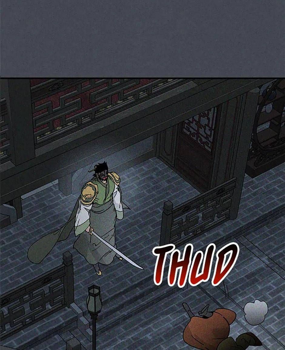 Chiền Thần Tự Sát Hồi Quy 114