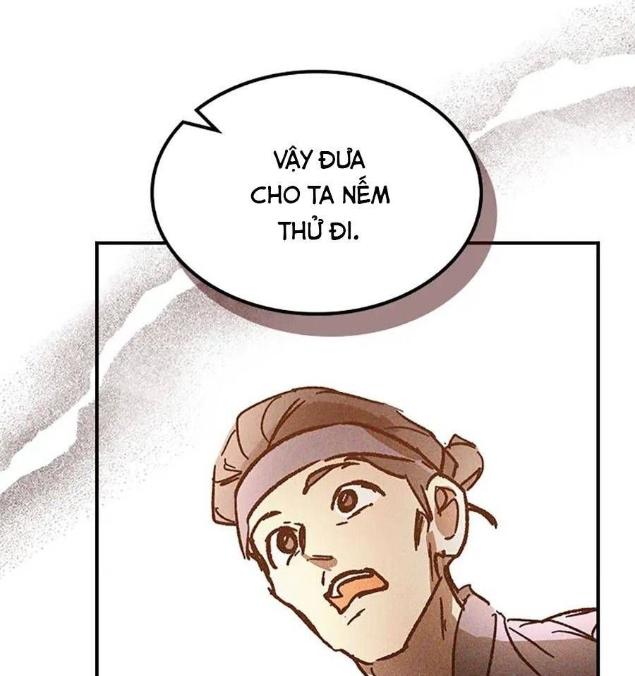 Chiền Thần Tự Sát Hồi Quy 115