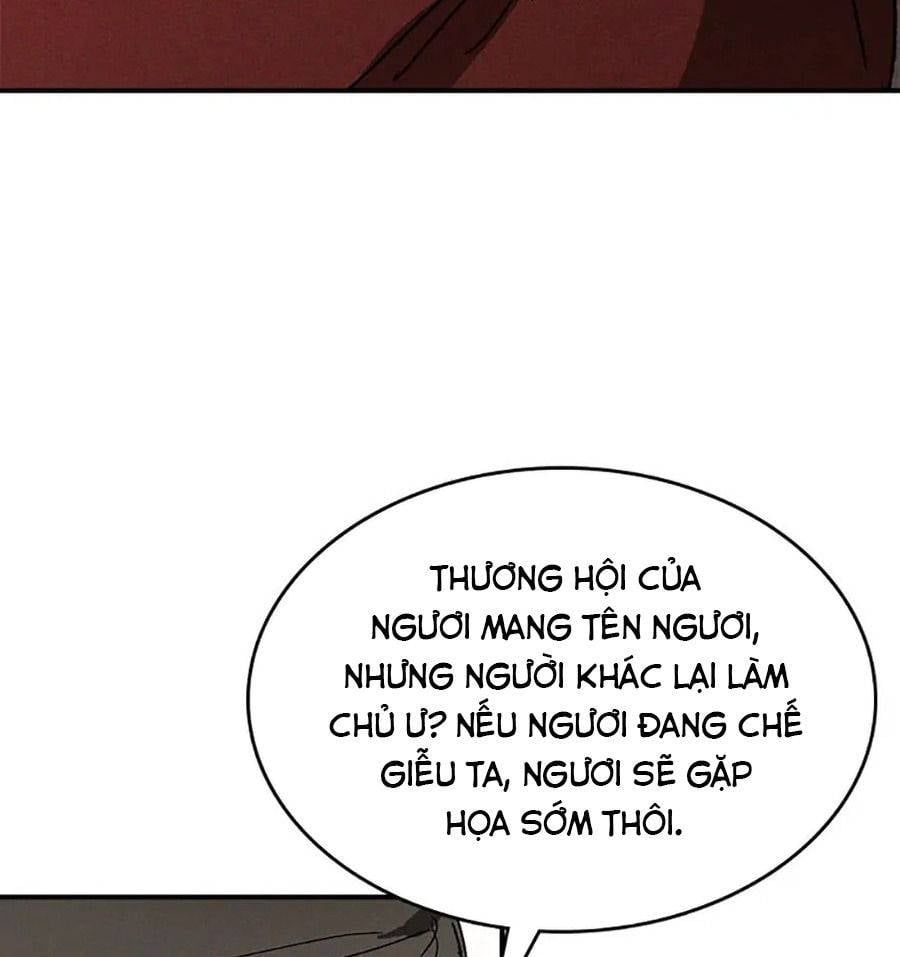 Chiền Thần Tự Sát Hồi Quy 115