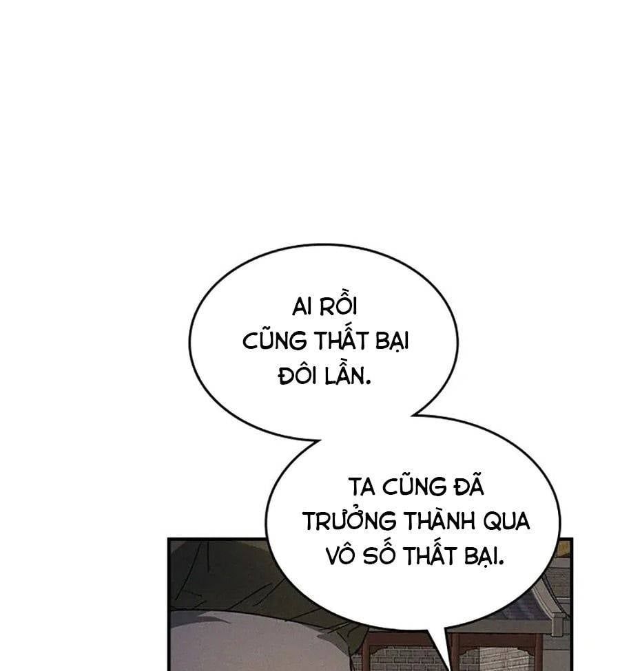 Chiền Thần Tự Sát Hồi Quy 116