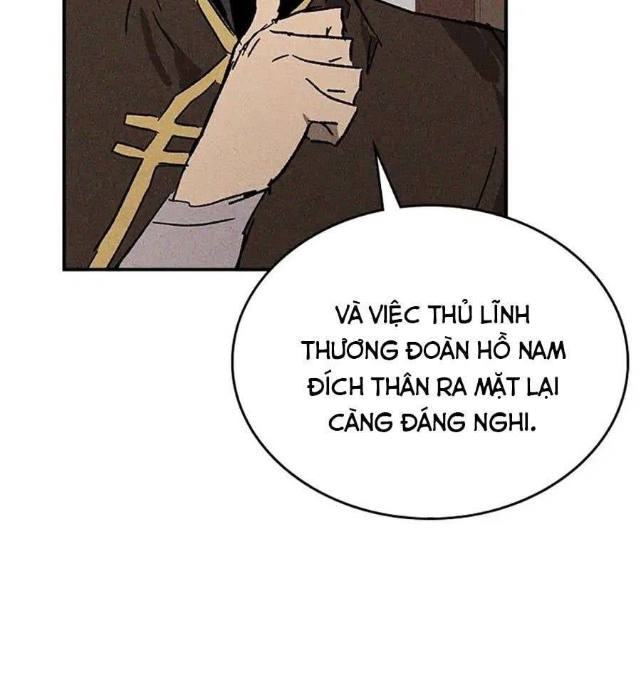 Chiền Thần Tự Sát Hồi Quy 116