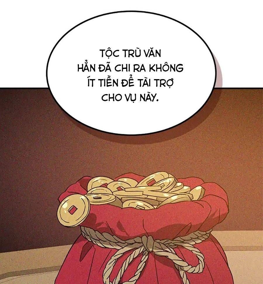 Chiền Thần Tự Sát Hồi Quy 116