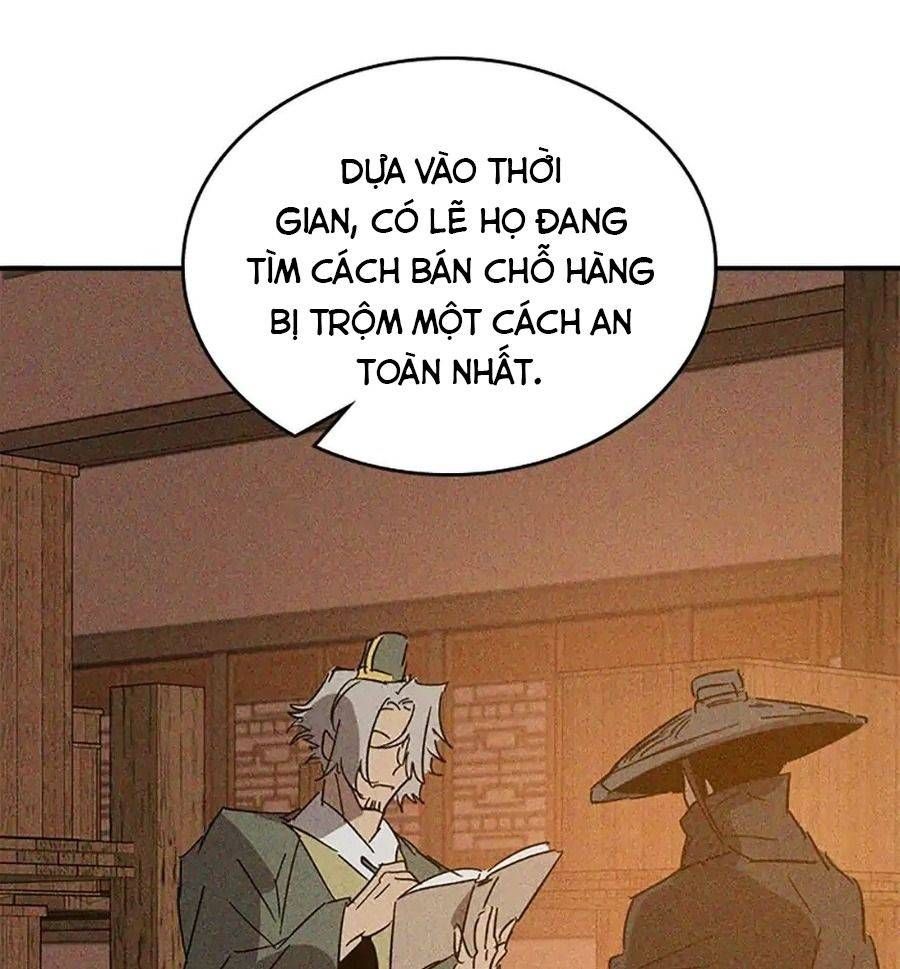 Chiền Thần Tự Sát Hồi Quy 116
