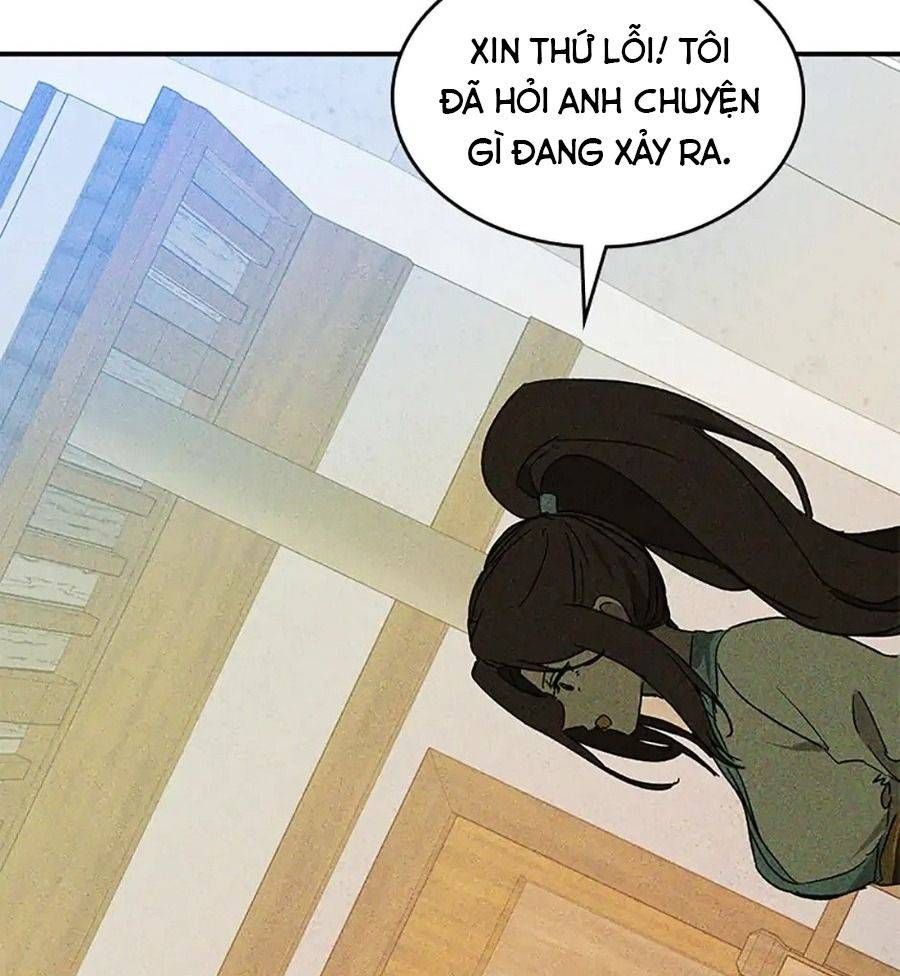 Chiền Thần Tự Sát Hồi Quy 116