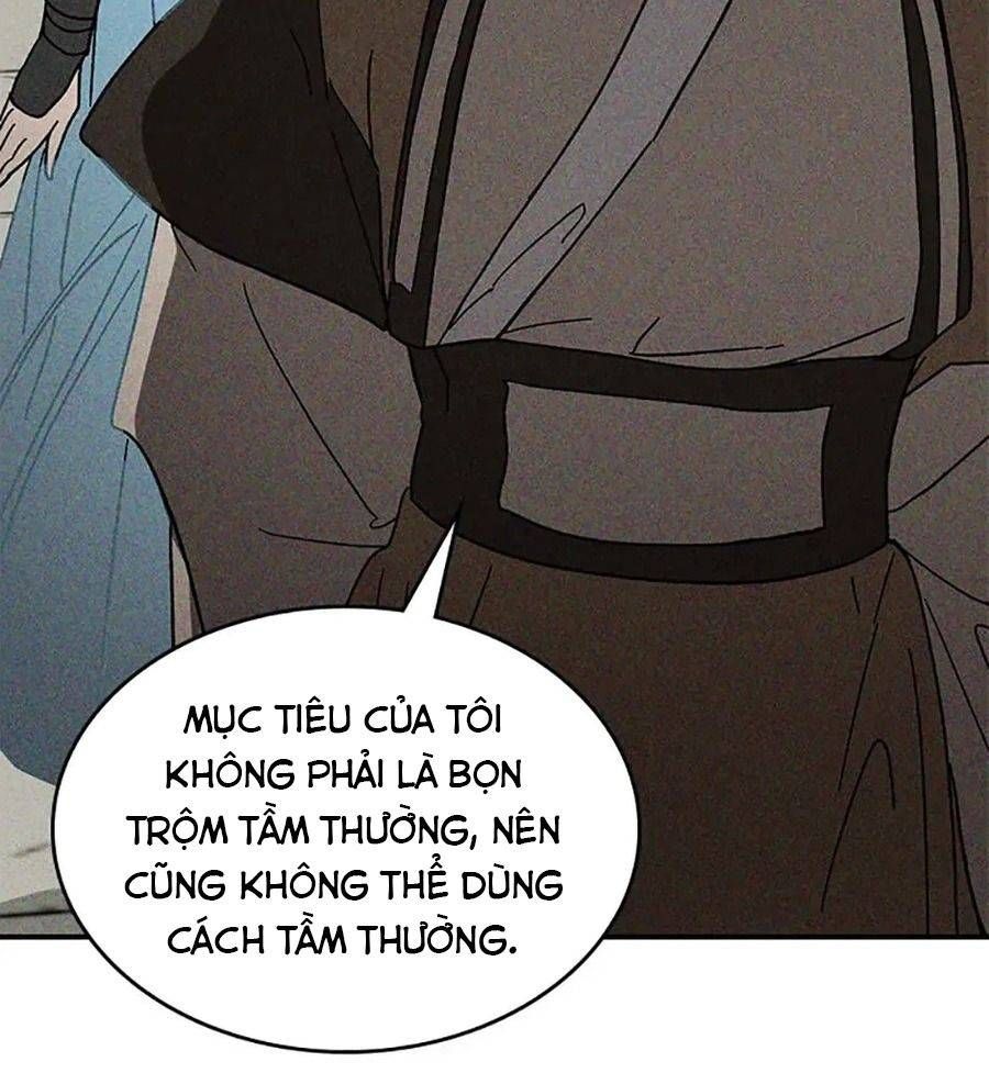 Chiền Thần Tự Sát Hồi Quy 116