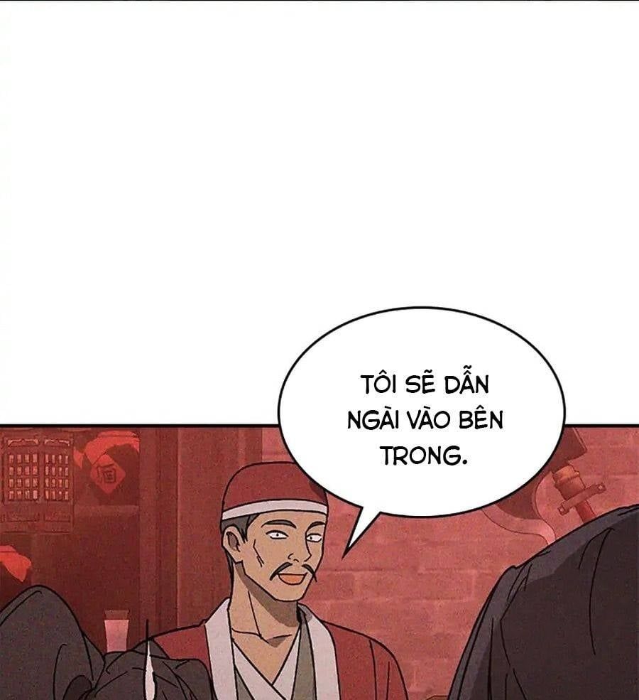 Chiền Thần Tự Sát Hồi Quy 116
