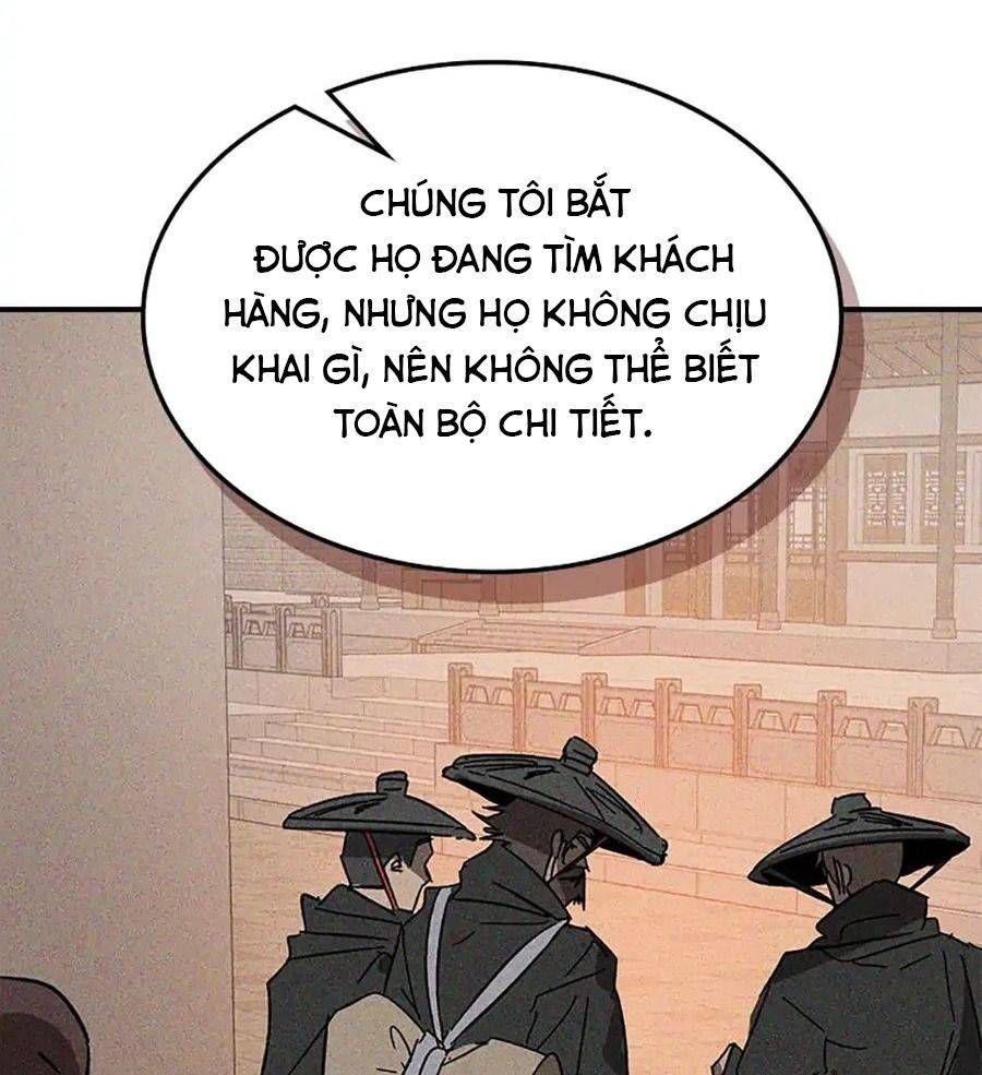 Chiền Thần Tự Sát Hồi Quy 116
