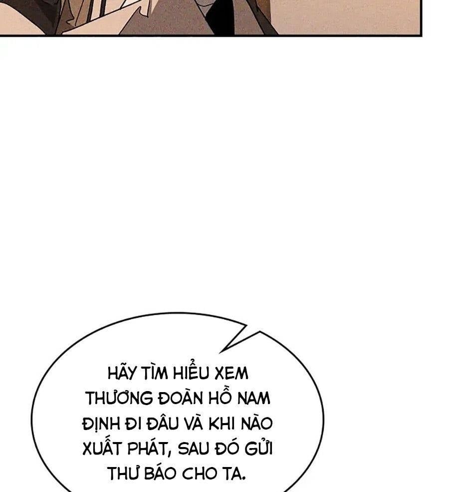 Chiền Thần Tự Sát Hồi Quy 116