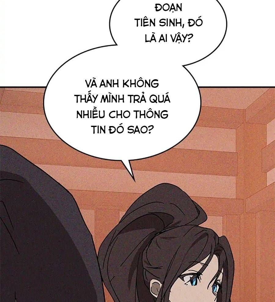 Chiền Thần Tự Sát Hồi Quy 116