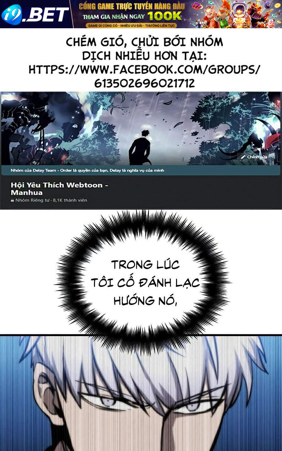 Chiền Thần Tự Sát Hồi Quy 12