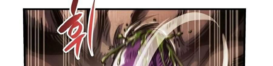 Chiền Thần Tự Sát Hồi Quy 12