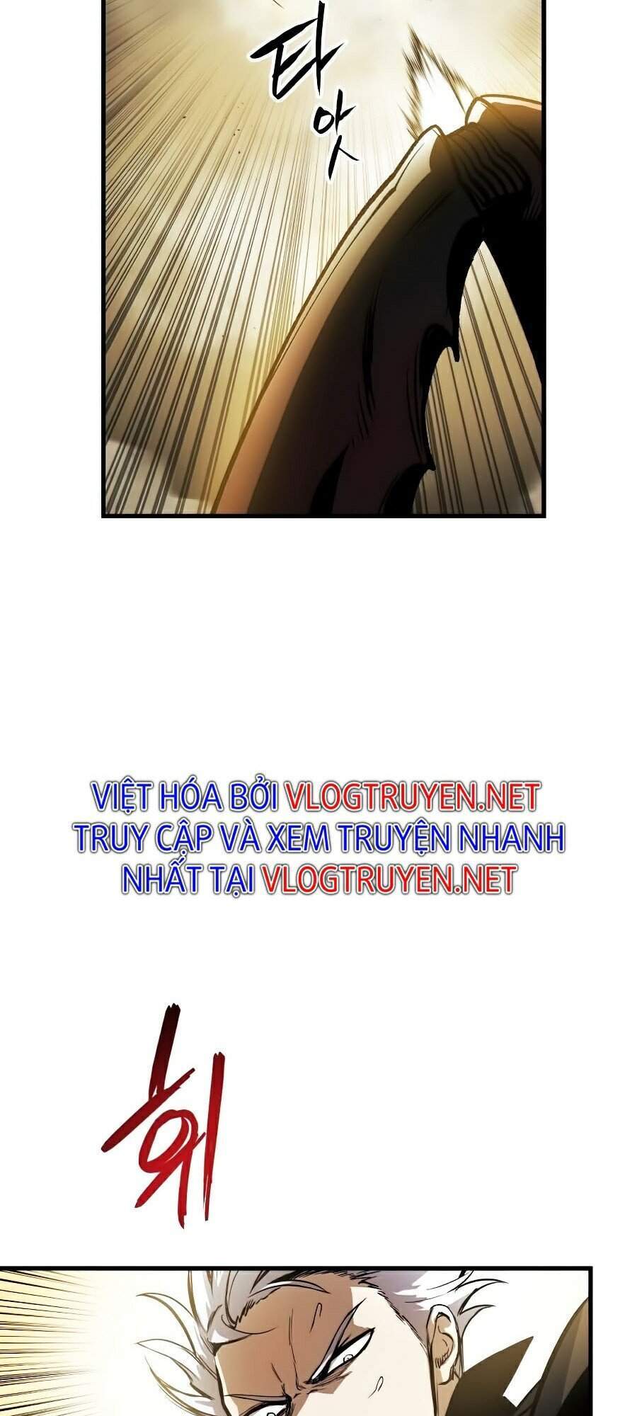 Chiền Thần Tự Sát Hồi Quy 12