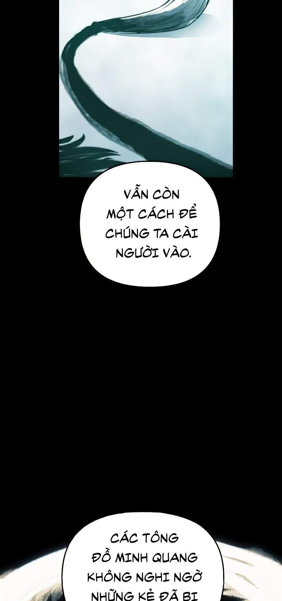 Chiền Thần Tự Sát Hồi Quy 13