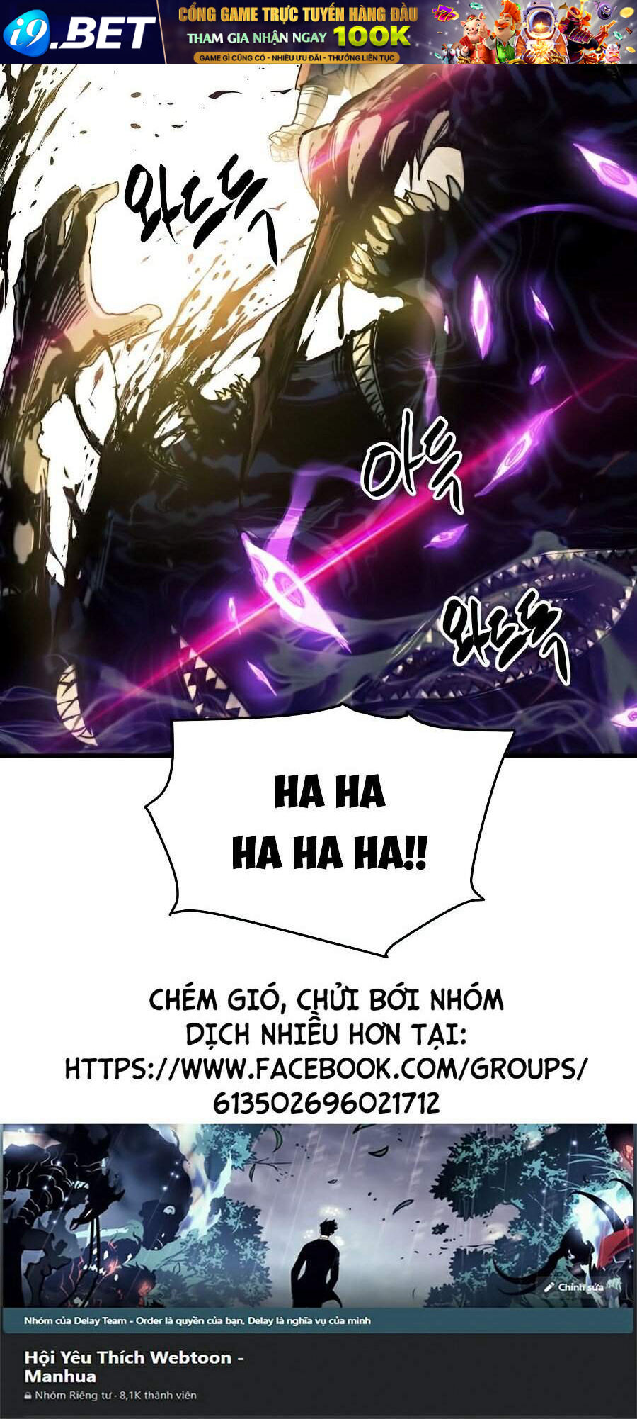 Chiền Thần Tự Sát Hồi Quy 13