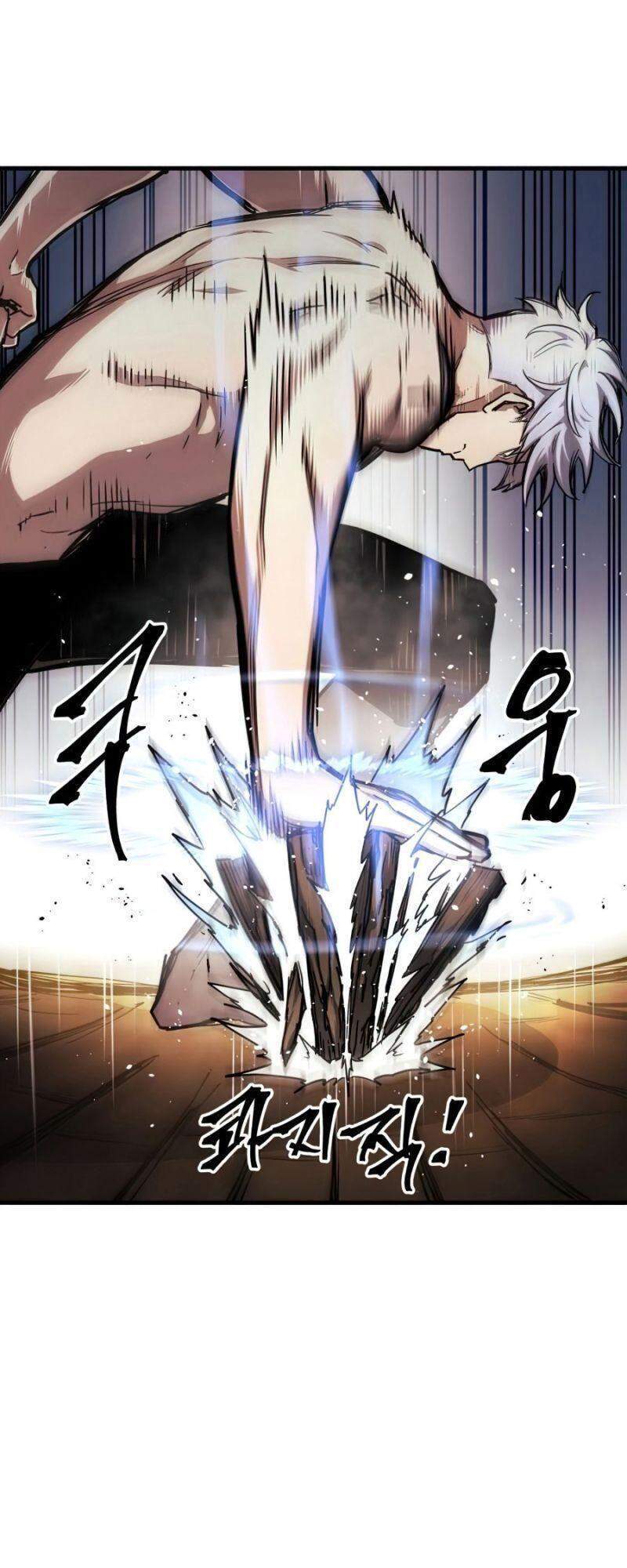 Chiền Thần Tự Sát Hồi Quy 14