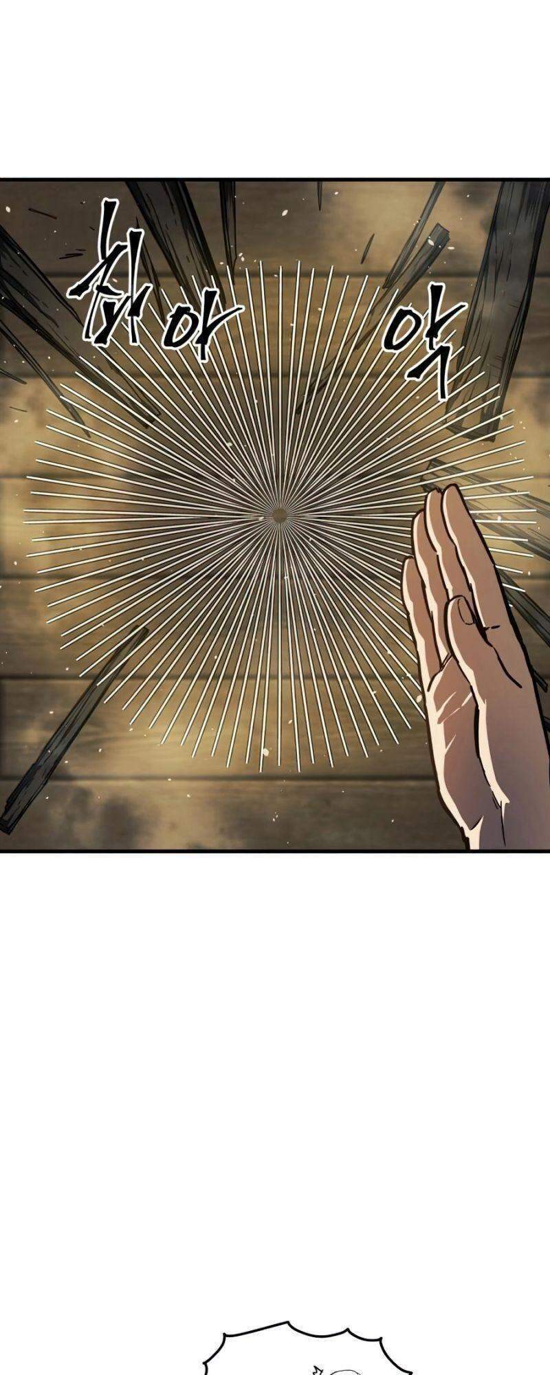 Chiền Thần Tự Sát Hồi Quy 14