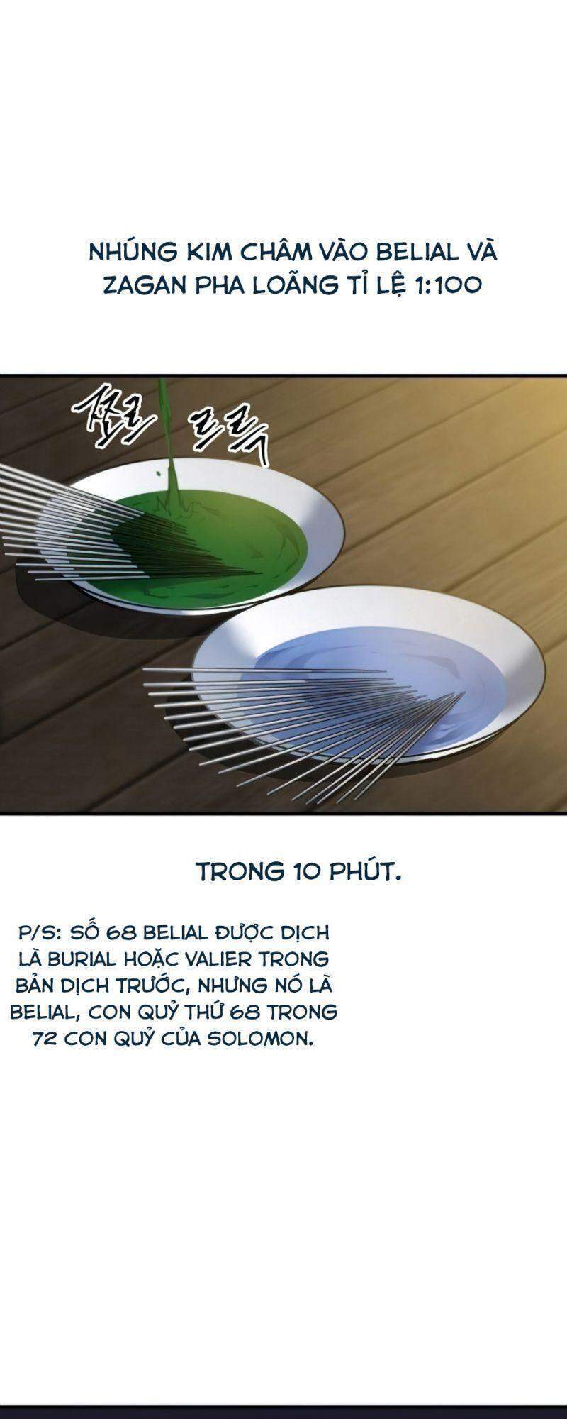 Chiền Thần Tự Sát Hồi Quy 14