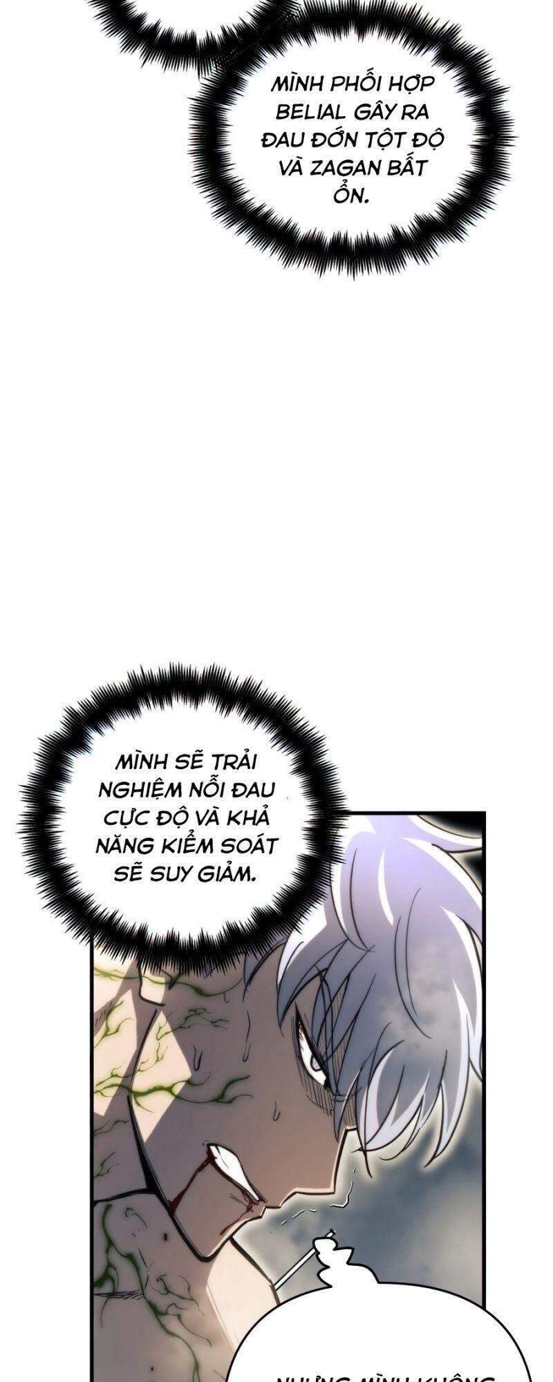 Chiền Thần Tự Sát Hồi Quy 14