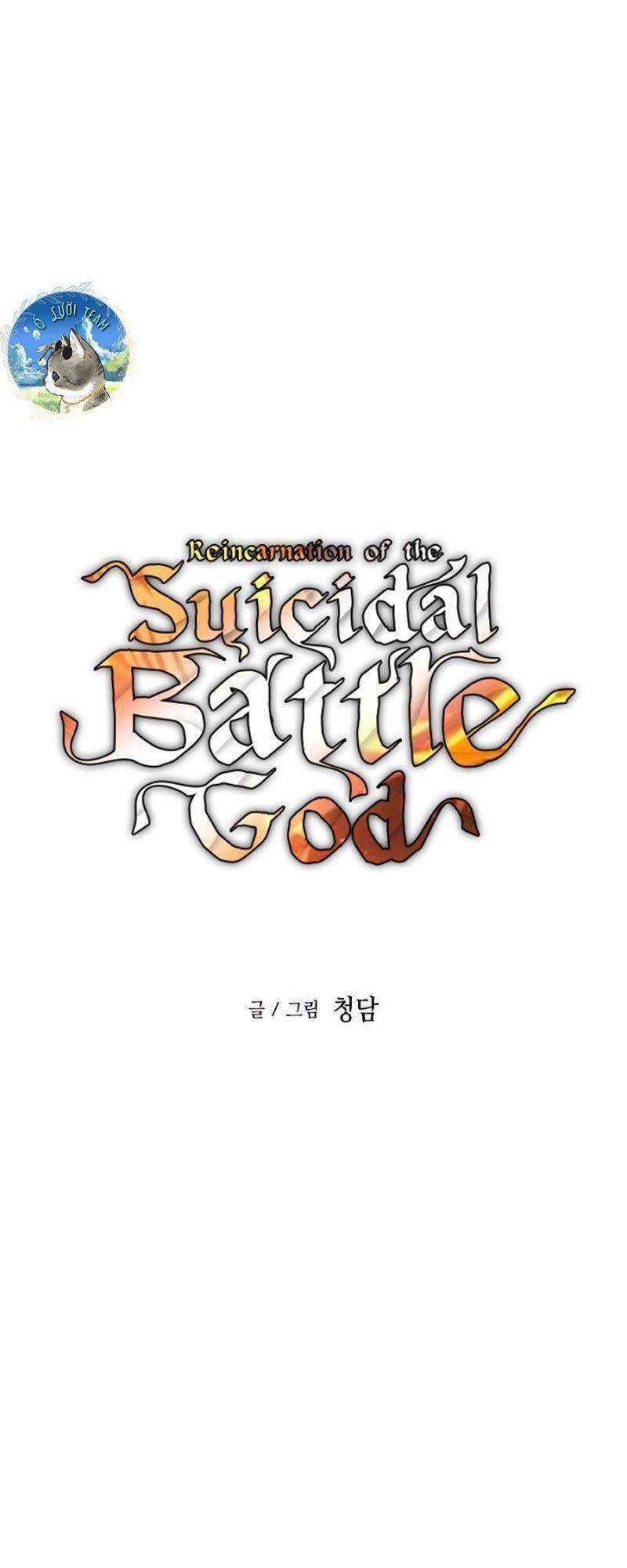 Chiền Thần Tự Sát Hồi Quy 14