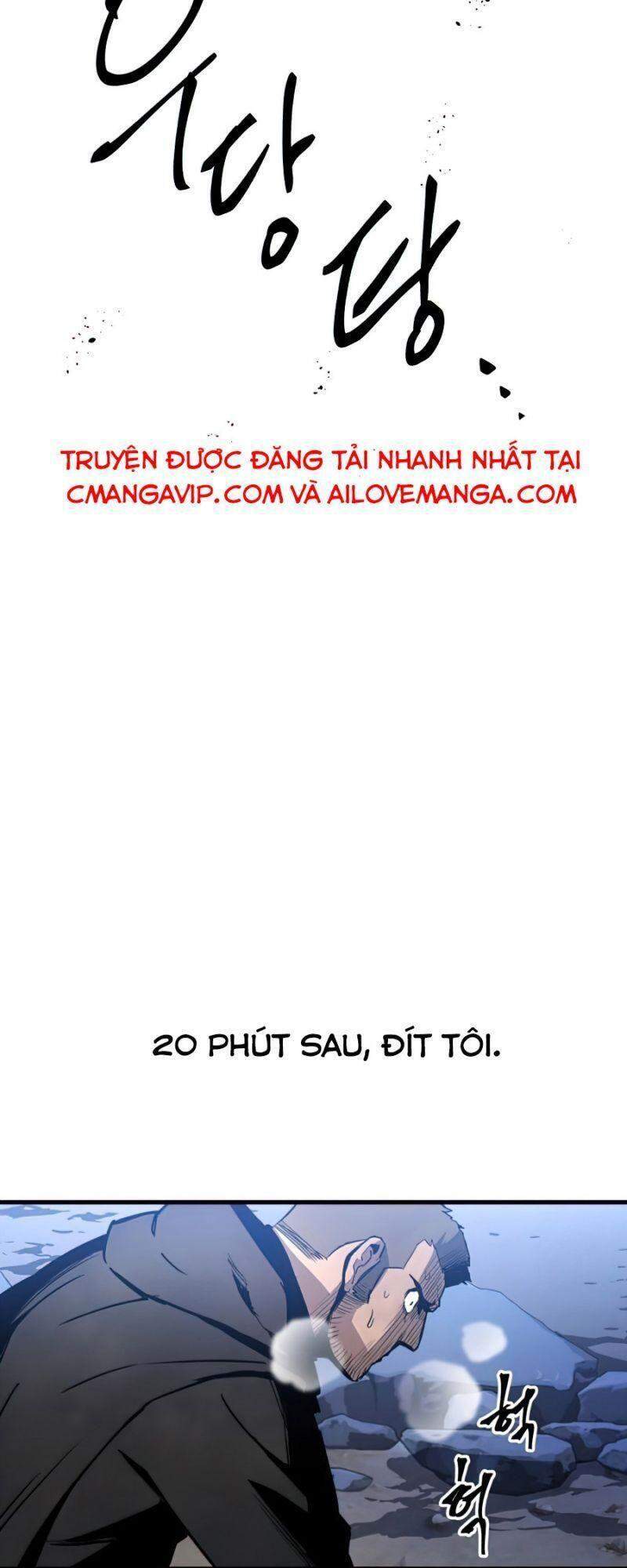 Chiền Thần Tự Sát Hồi Quy 14