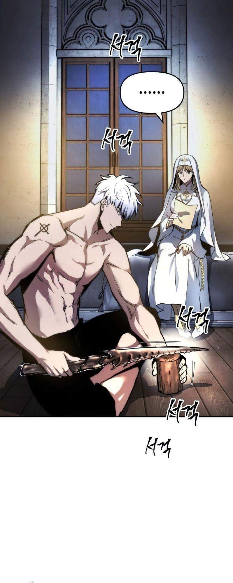 Chiền Thần Tự Sát Hồi Quy 14