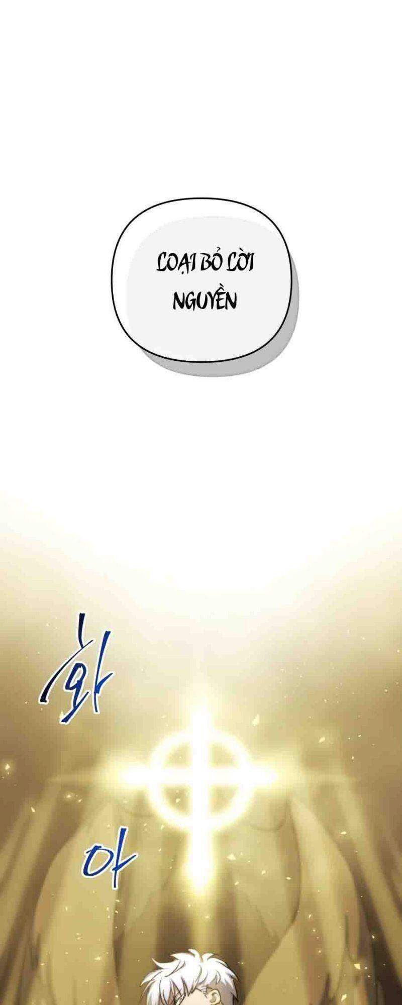 Chiền Thần Tự Sát Hồi Quy 16