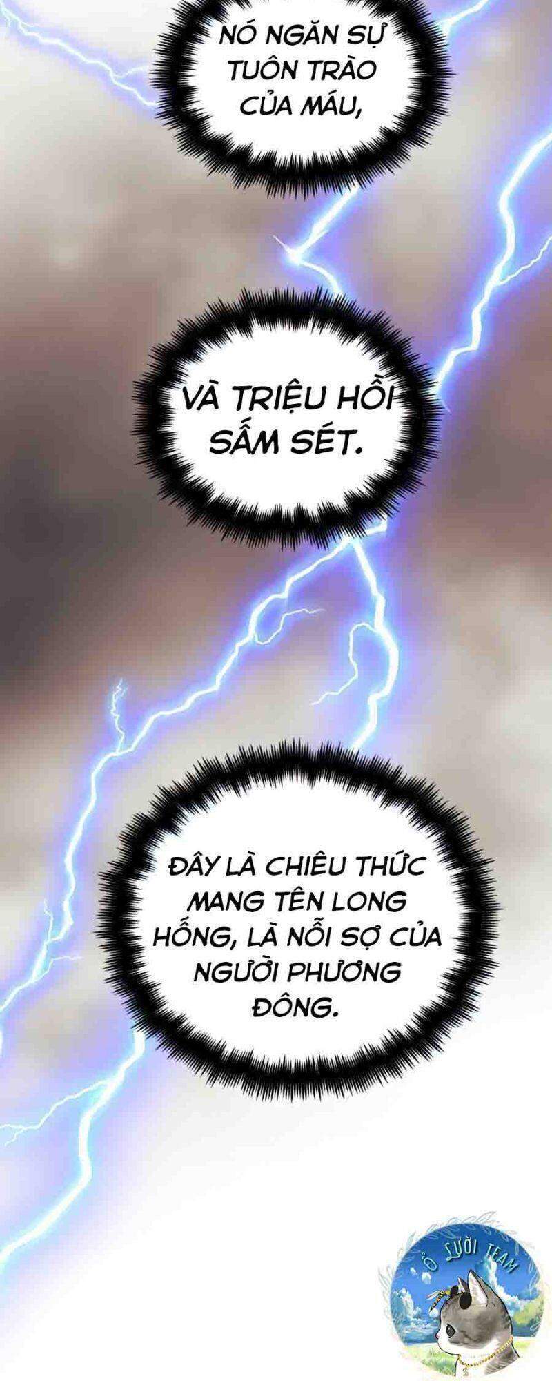 Chiền Thần Tự Sát Hồi Quy 16