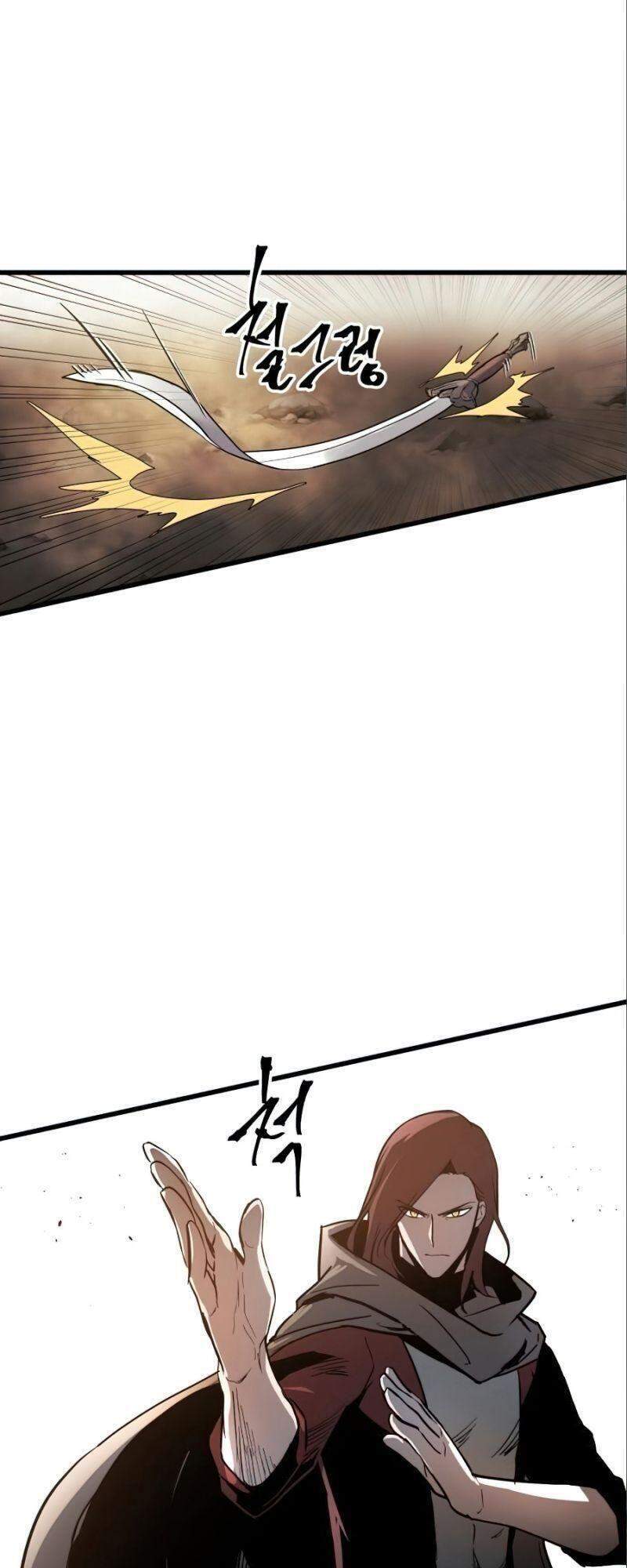 Chiền Thần Tự Sát Hồi Quy 17