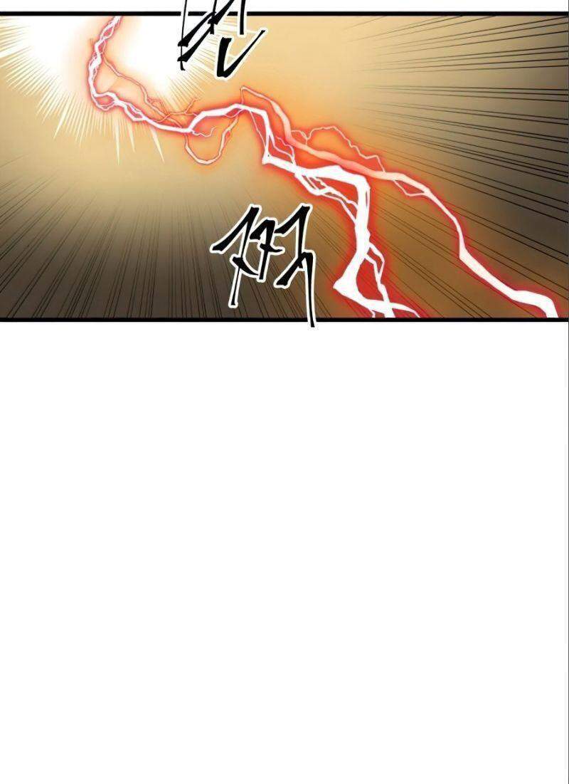 Chiền Thần Tự Sát Hồi Quy 17