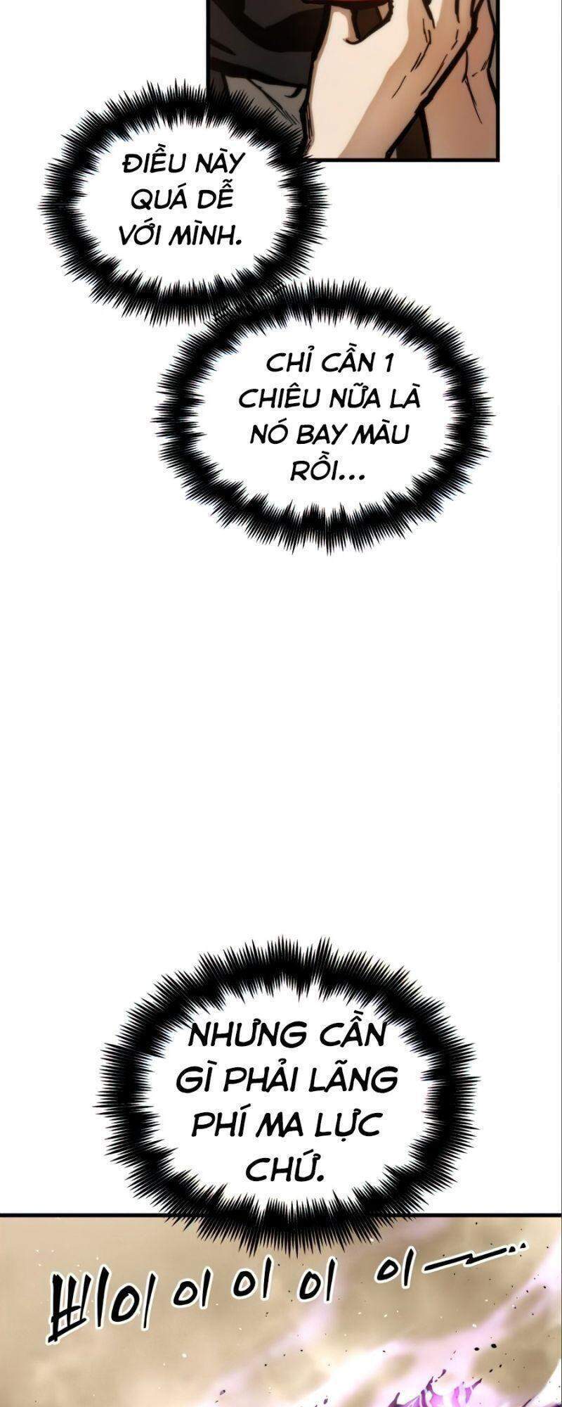 Chiền Thần Tự Sát Hồi Quy 17