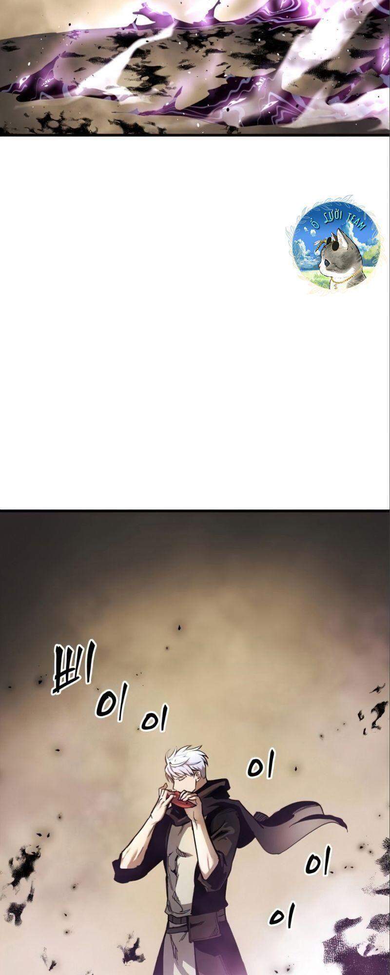 Chiền Thần Tự Sát Hồi Quy 17