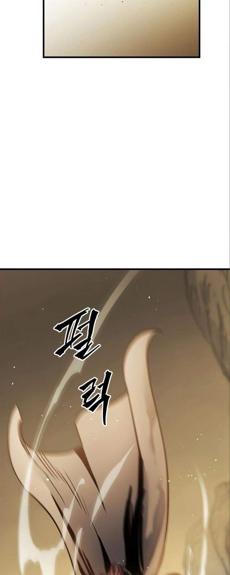 Chiền Thần Tự Sát Hồi Quy 17